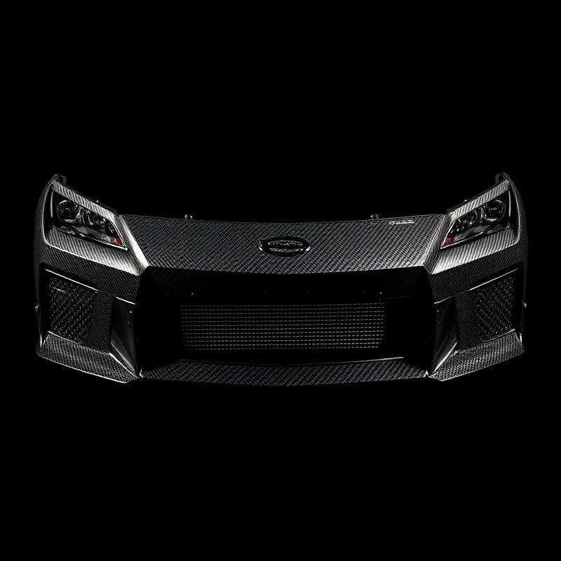 Dry Carbon Front Splitter